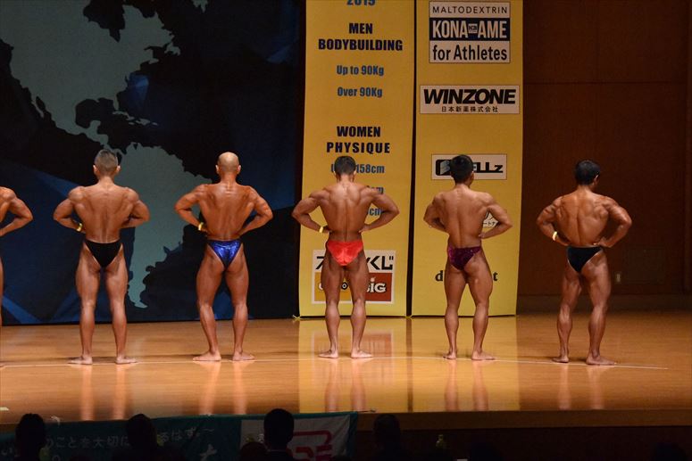 taikai-photo
