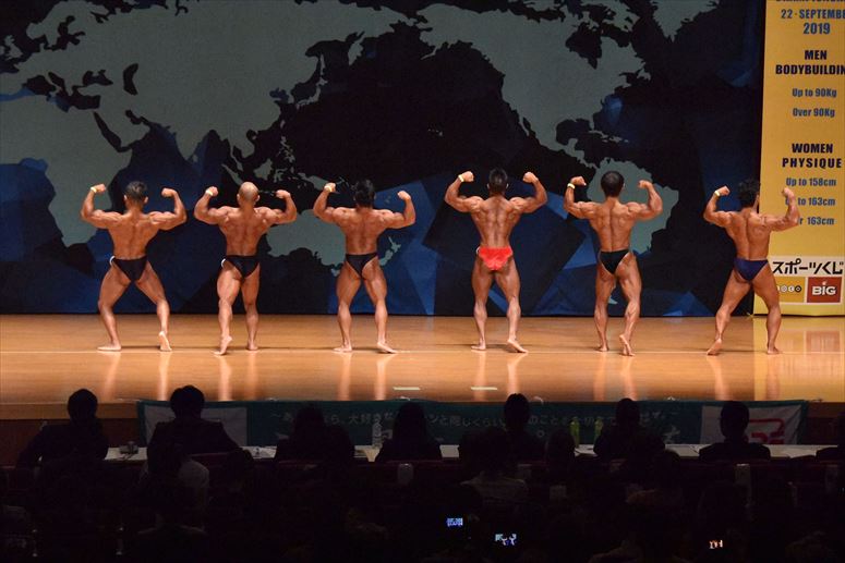 taikai-photo
