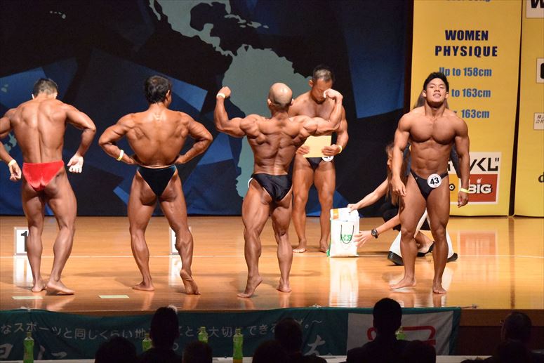 taikai-photo