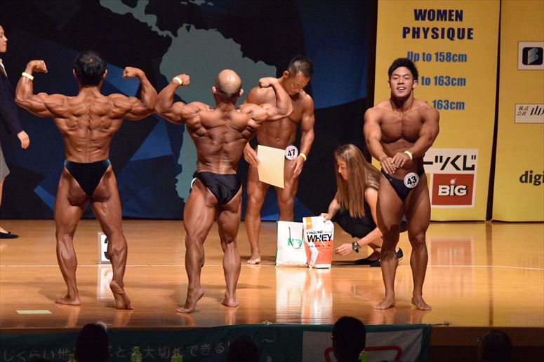 taikai-photo
