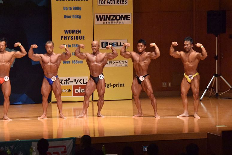 taikai-photo