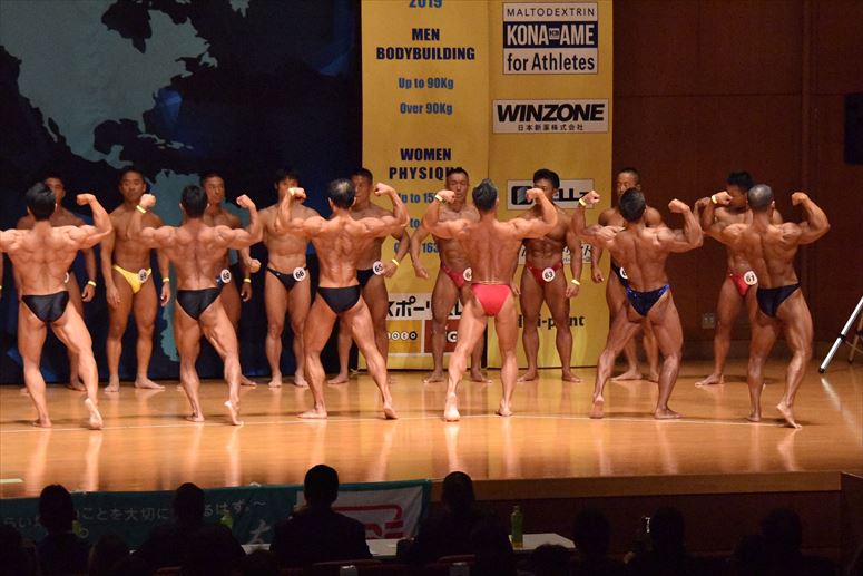 taikai-photo