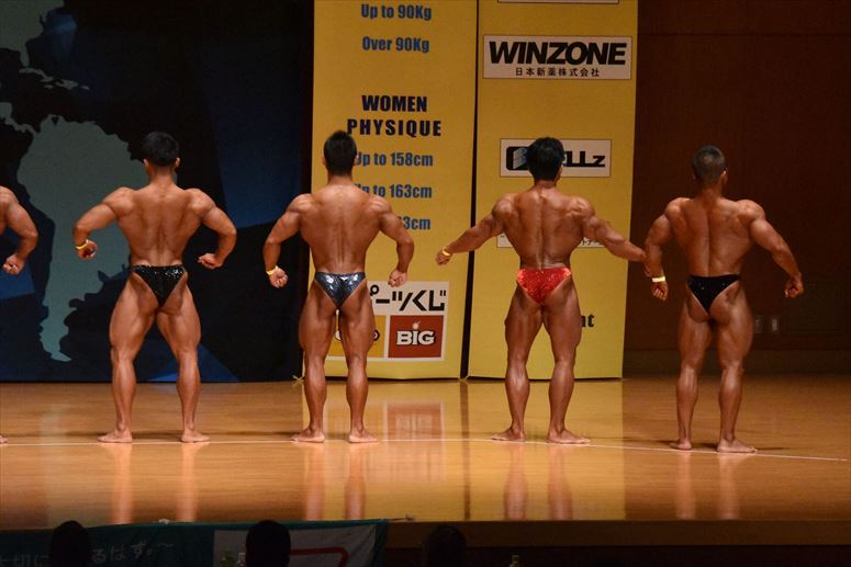 taikai-photo