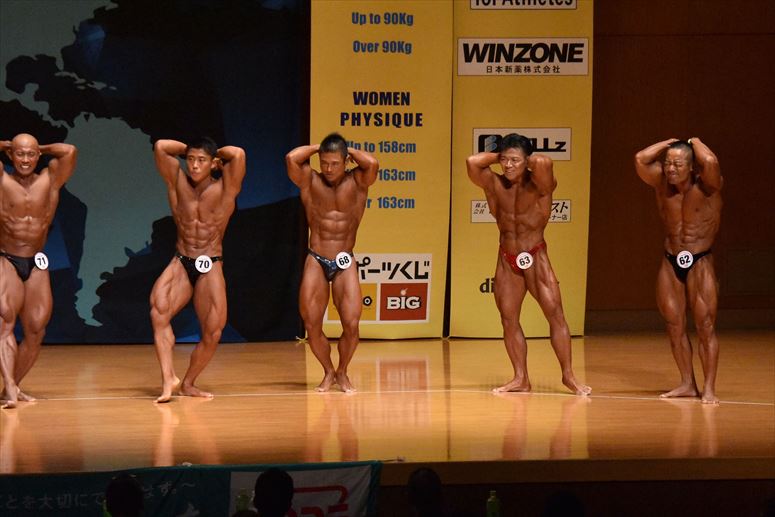 taikai-photo