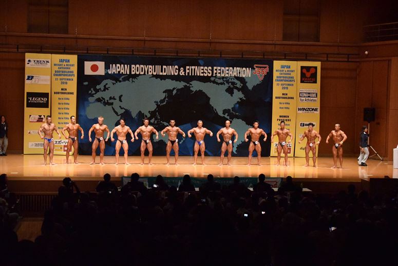 taikai-photo