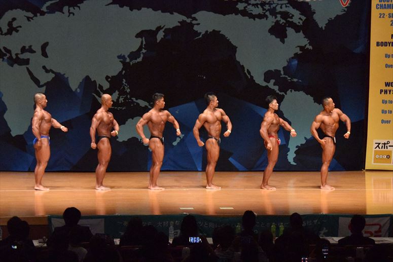 taikai-photo