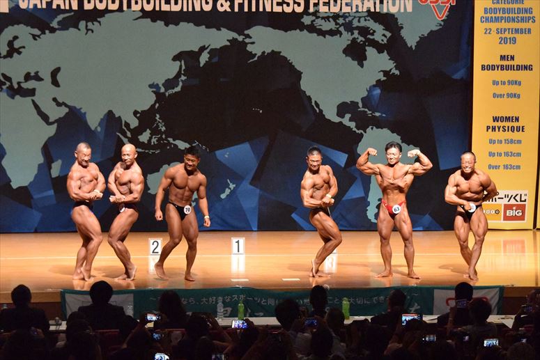 taikai-photo
