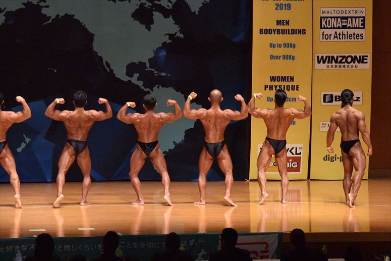 taikai-photo