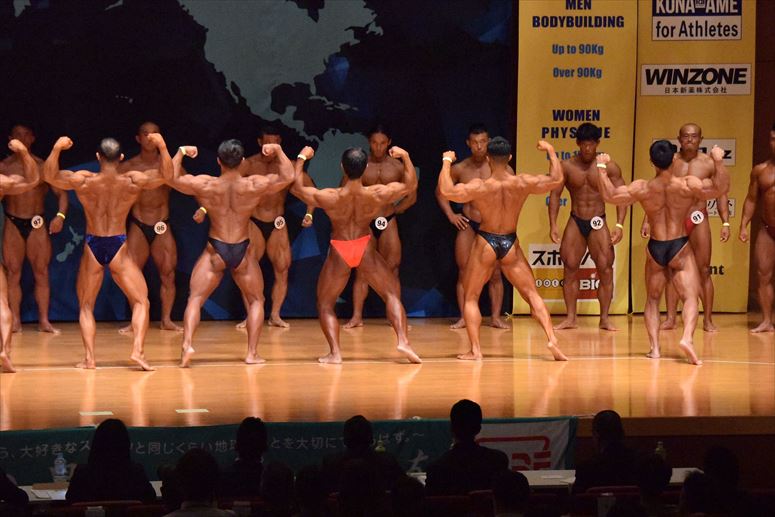 taikai-photo