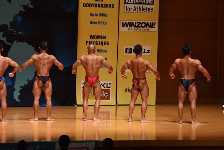 taikai-photo
