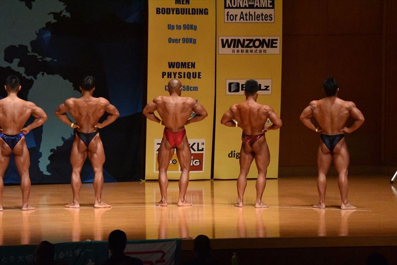 taikai-photo