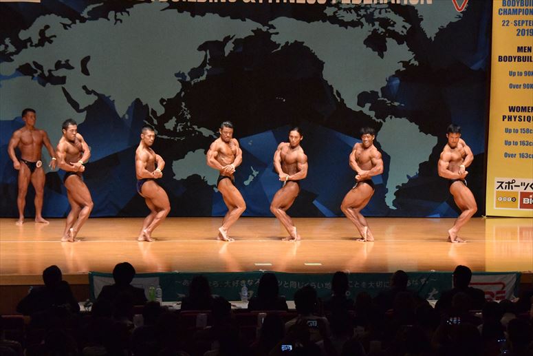 taikai-photo