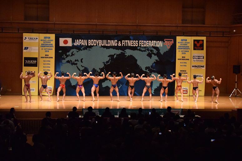 taikai-photo