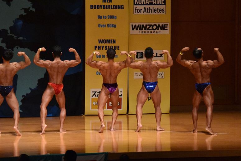 taikai-photo