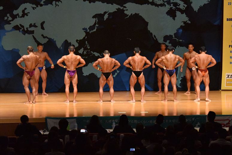 taikai-photo