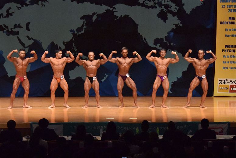 taikai-photo