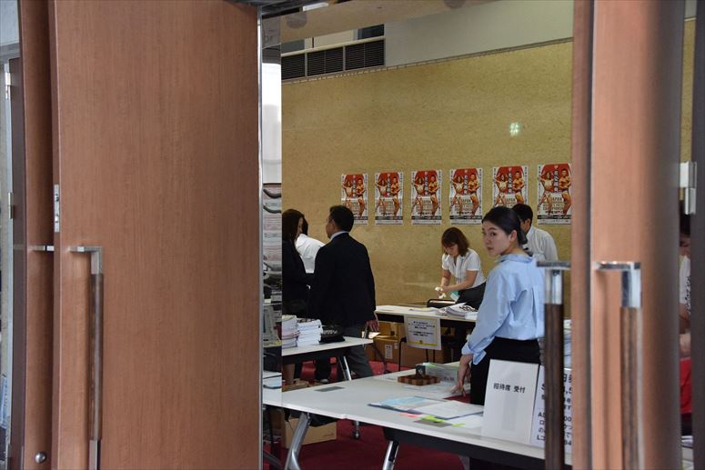 taikai-photo