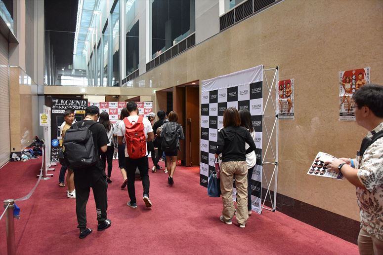 taikai-photo