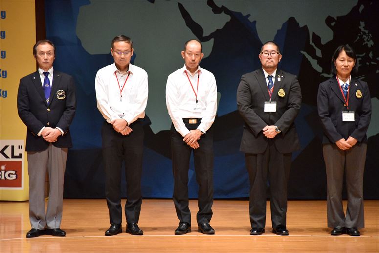 taikai-photo