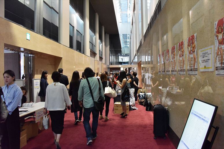 taikai-photo