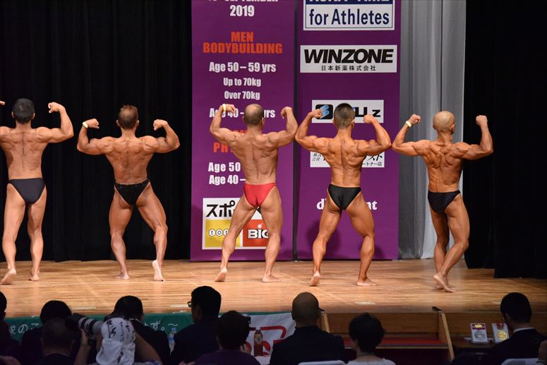 taikai-photo