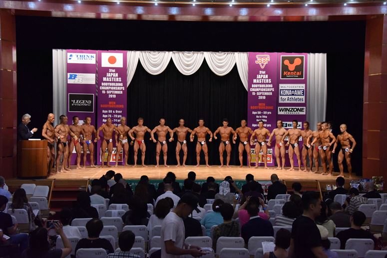 taikai-photo