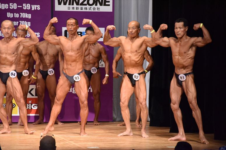 taikai-photo