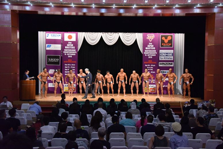 taikai-photo