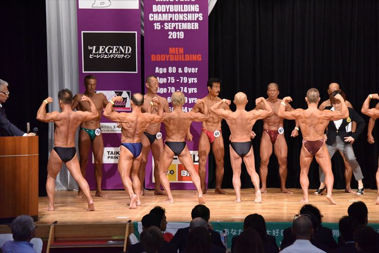 taikai-photo