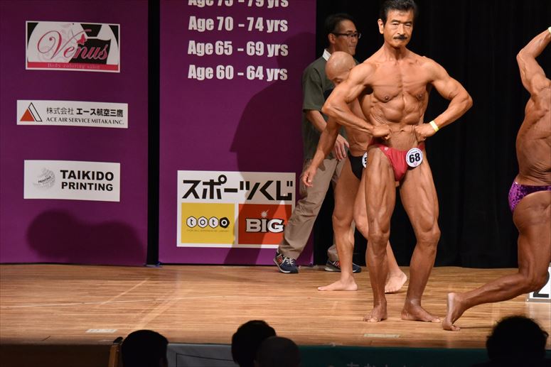 taikai-photo