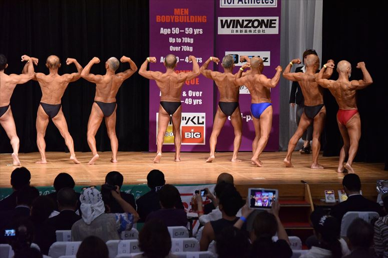 taikai-photo