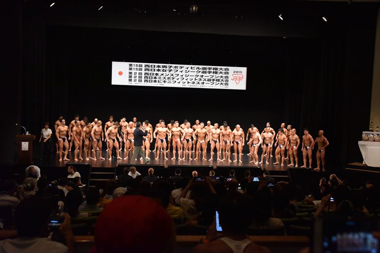 taikai-photo