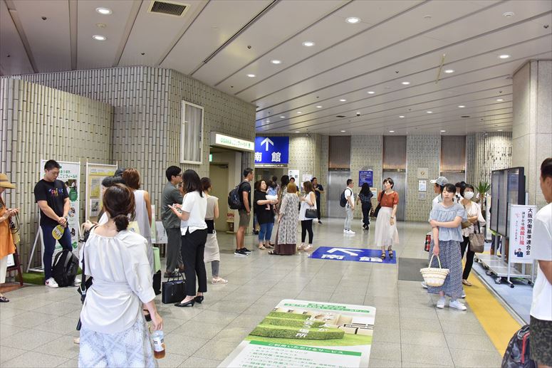 taikai-photo