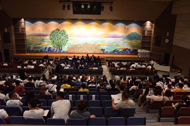 taikai-photo