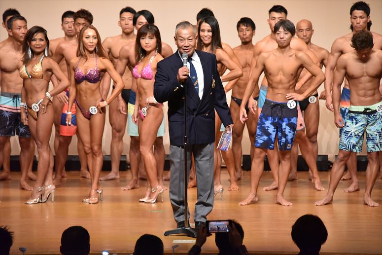 taikai-photo