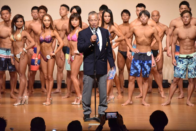 taikai-photo