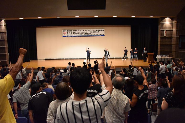 taikai-photo