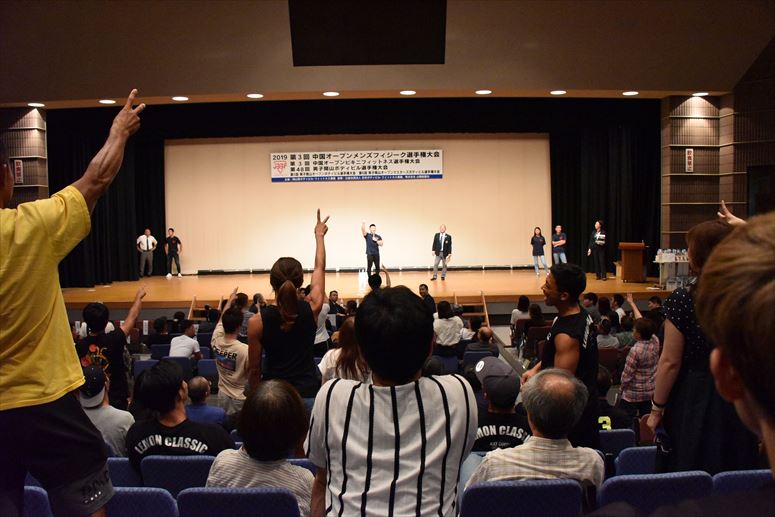 taikai-photo