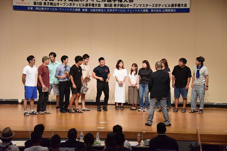 taikai-photo