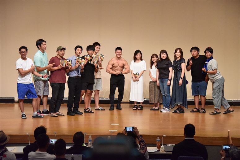 taikai-photo