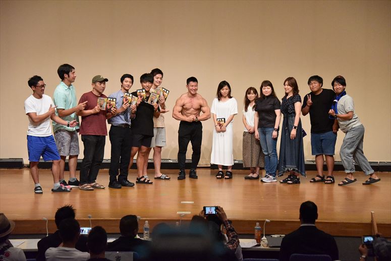 taikai-photo