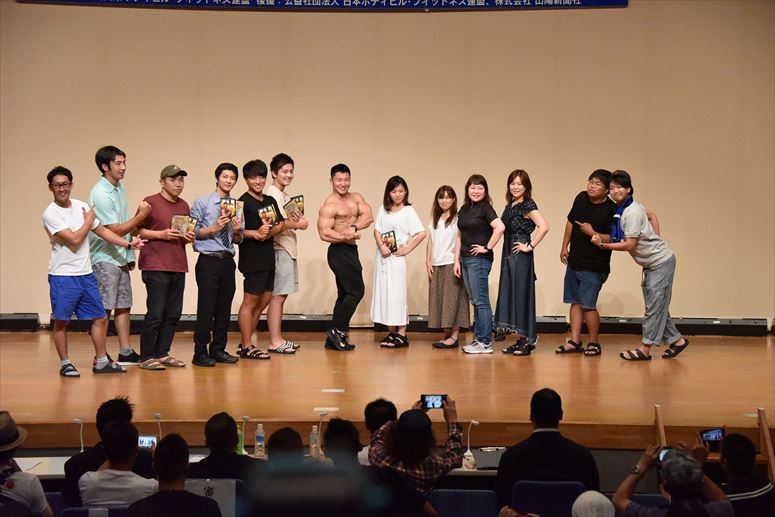 taikai-photo