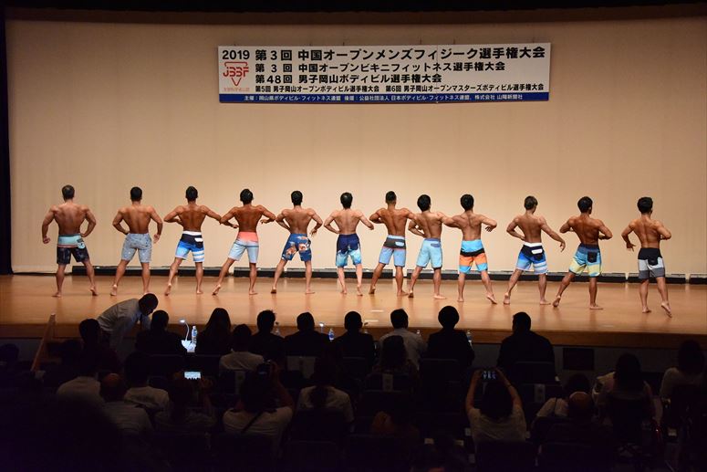 taikai-photo