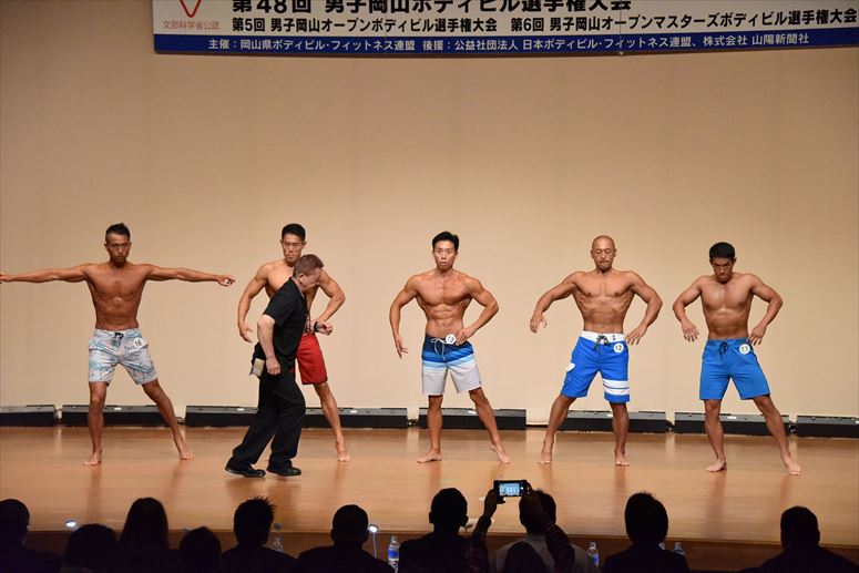 taikai-photo