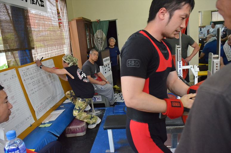 taikai-photo