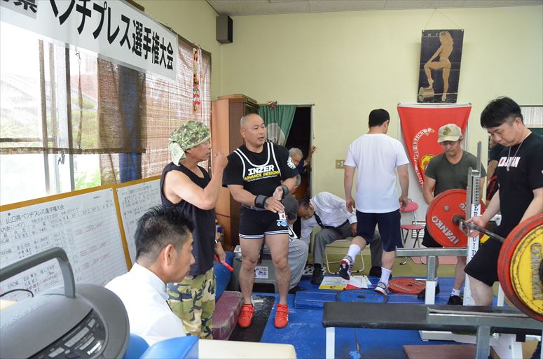 taikai-photo