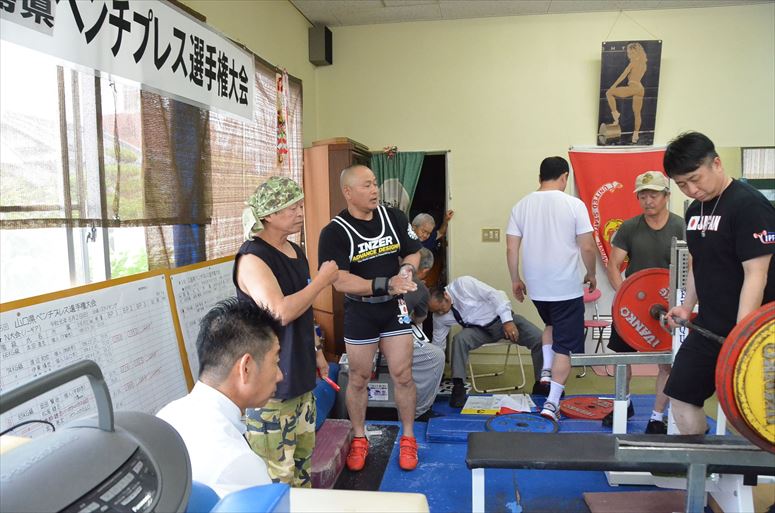 taikai-photo