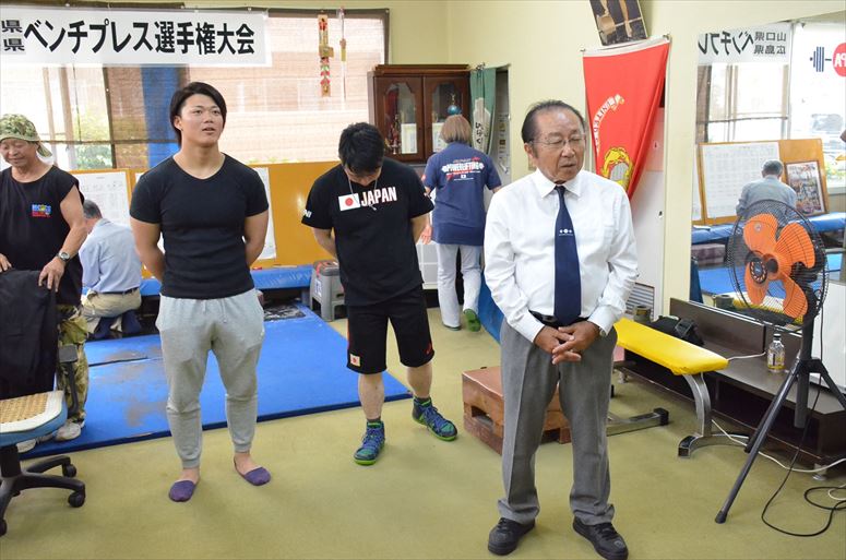 taikai-photo