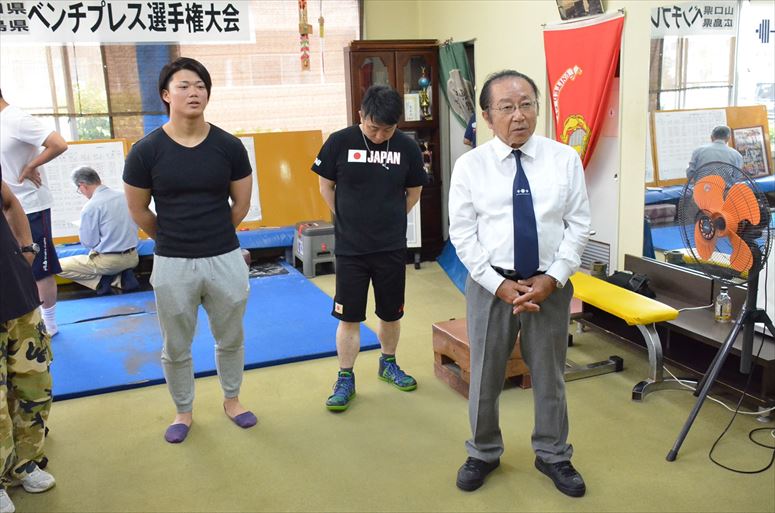 taikai-photo