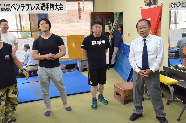 taikai-photo